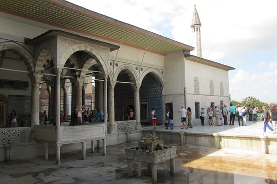 Istanbul Topkapi Palace and Harem Small-Group Guided Tour (Group tour in English)