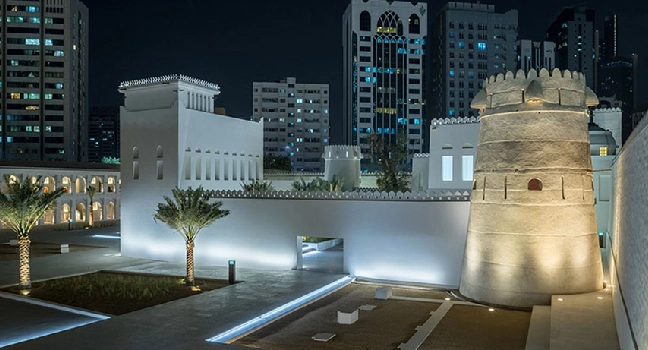 Qasr Al Hosn Abu Dhabi