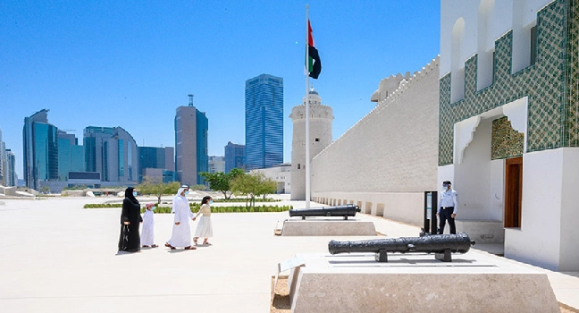 Qasr Al Hosn Abu Dhabi