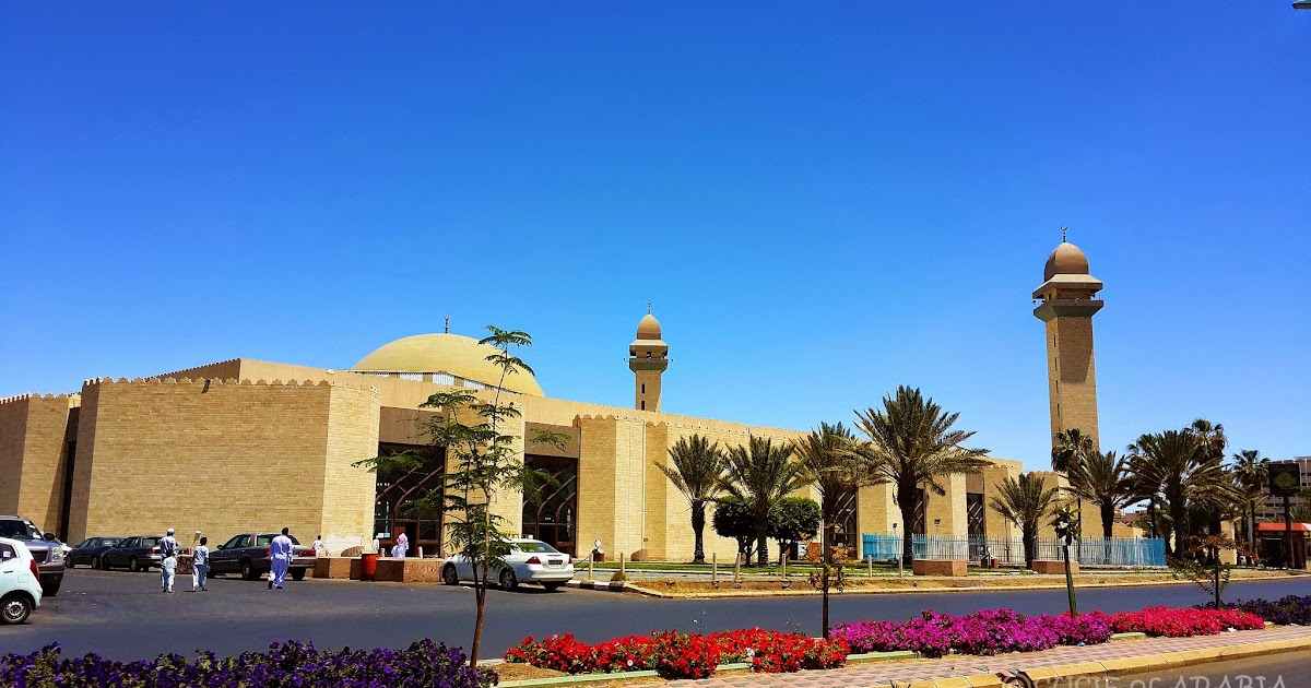 Full Day Taif Tour with Lunch