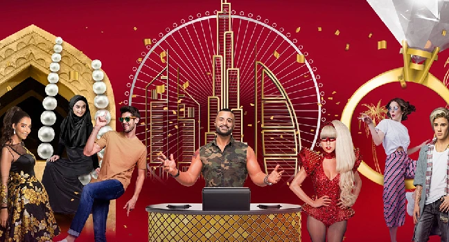 Madame Tussauds Dubai