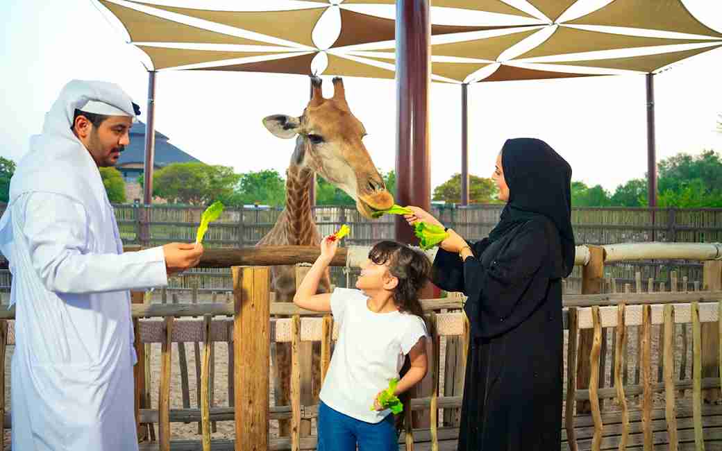 Emirates Park Zoo