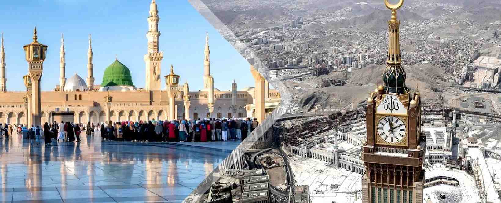 Makkah Image