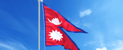 nepal-e-visa