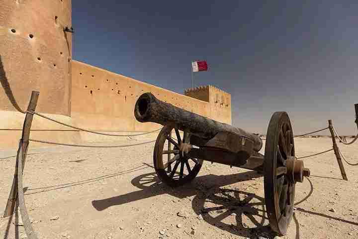 North Qatar tour