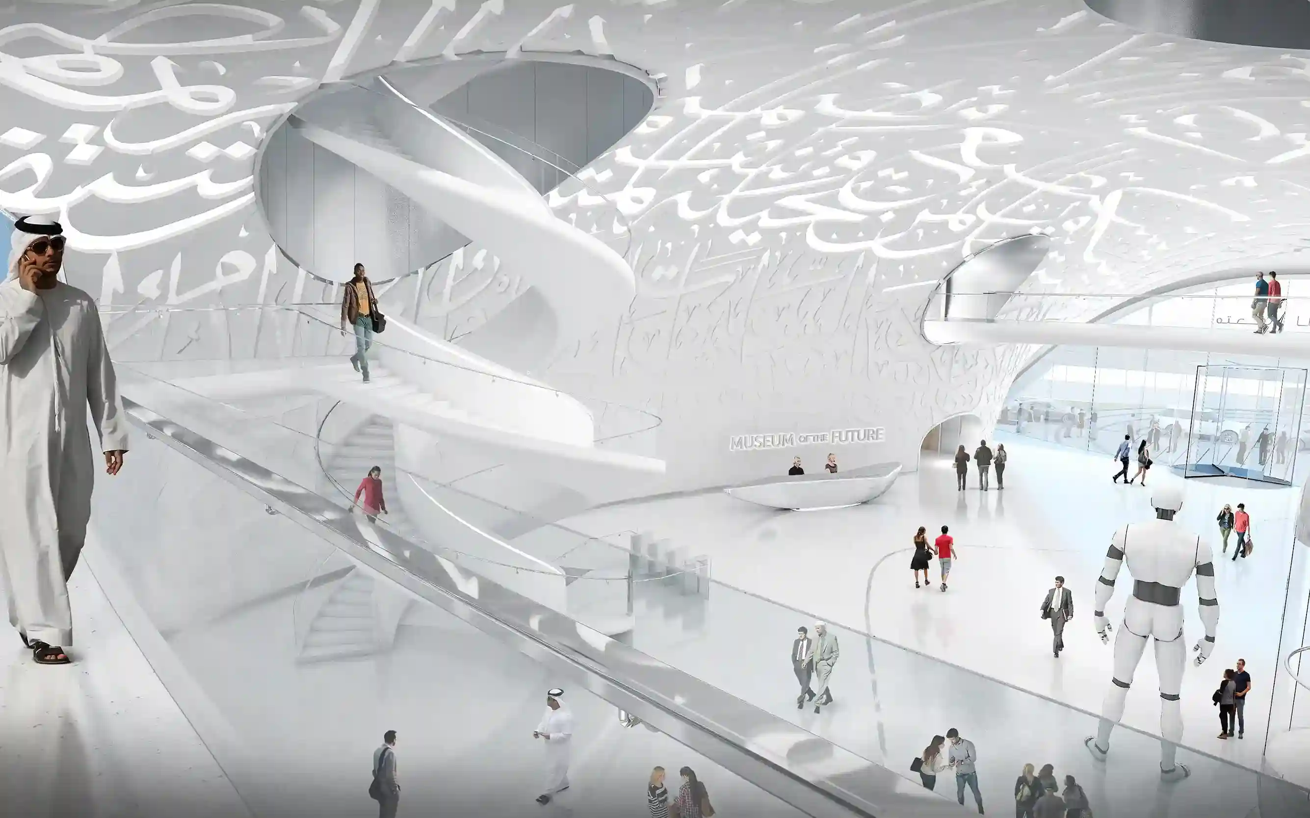 Museum of the Future Tickets – Offers, Tips & Prices 2025