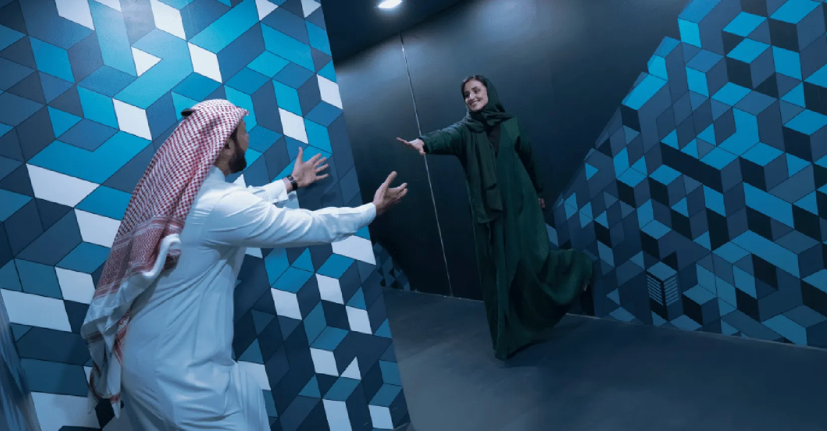 Museum of Illusions Dubai