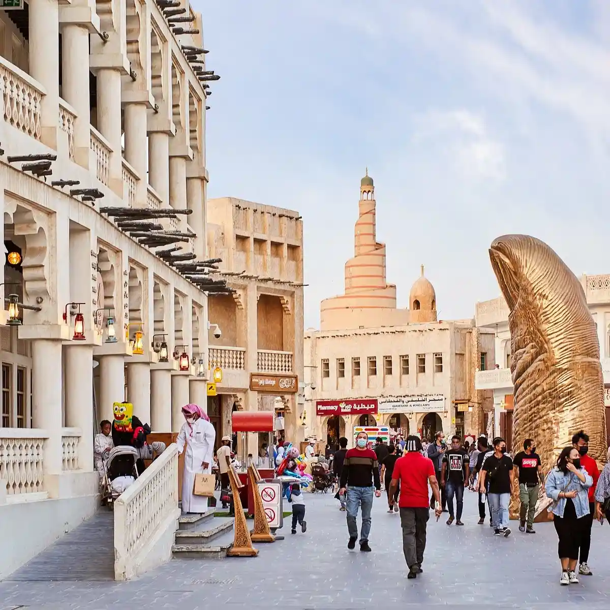 Doha City Highlights Tour