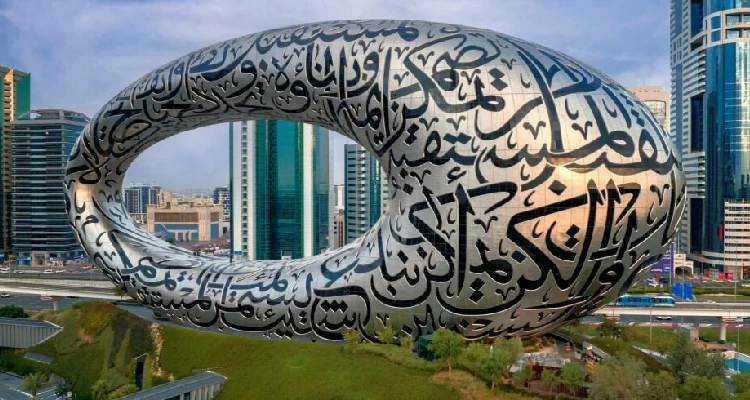 Affordable Dubai City Tour 2