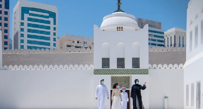 Qasr Al Hosn From Dubai