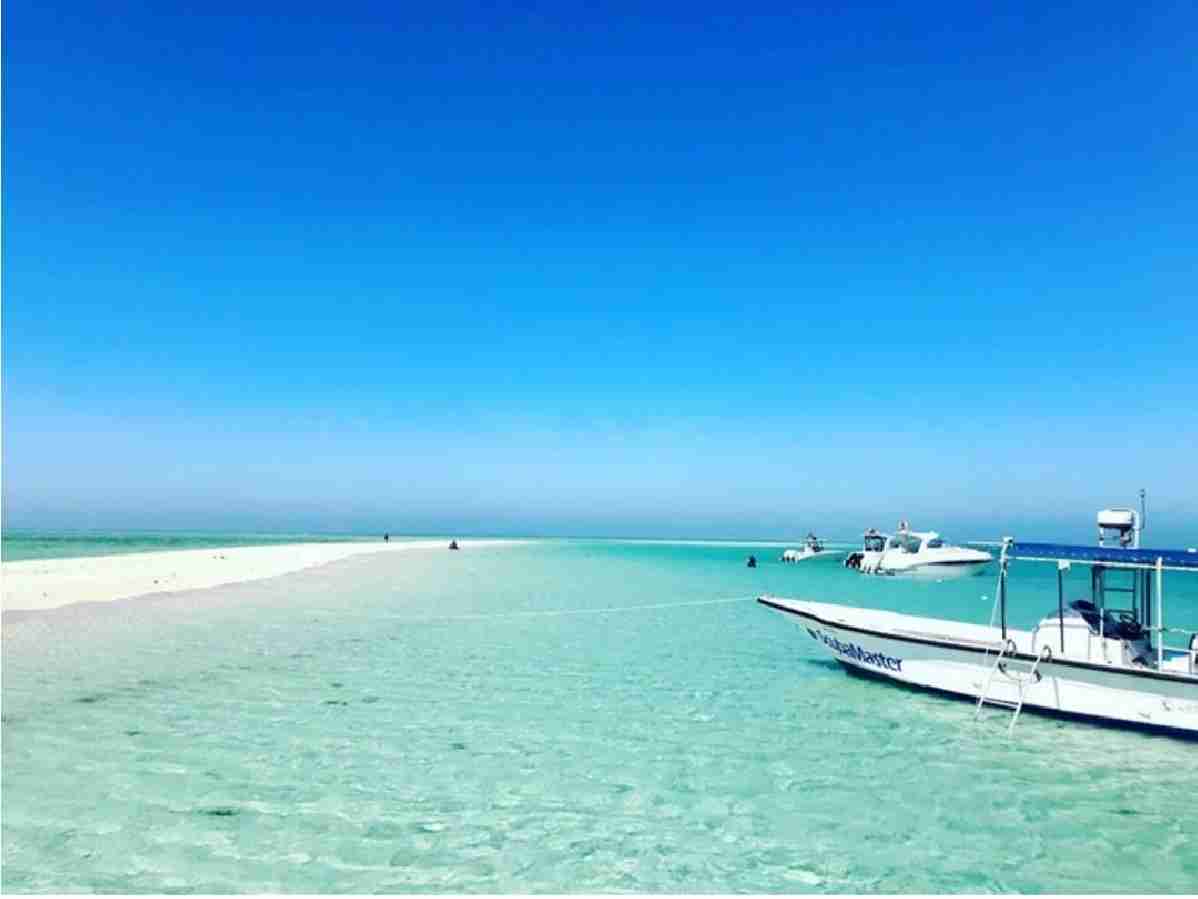 Private Jarada Island Escape Tour