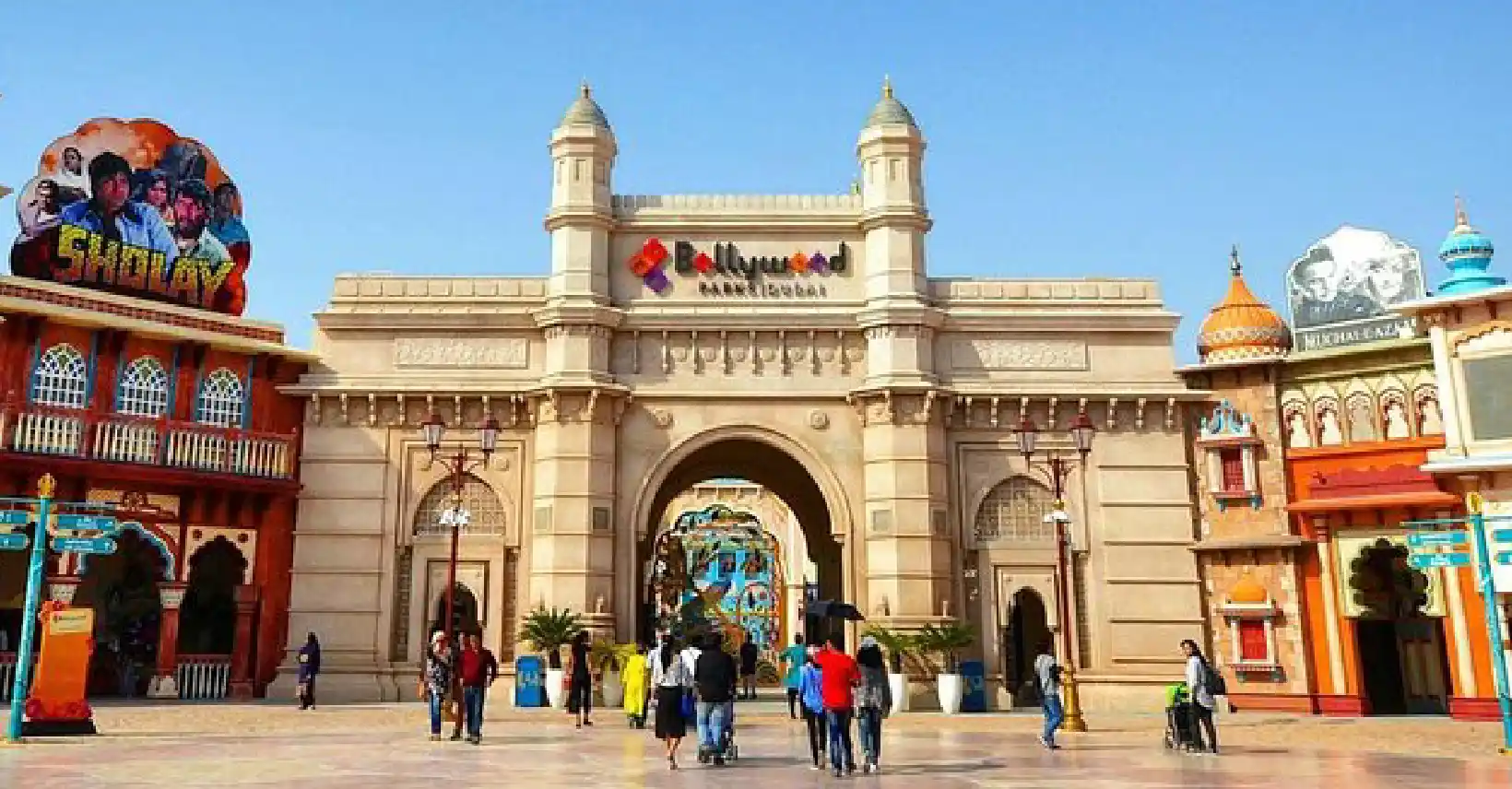 Dubai Parks And Resorts Tickets
