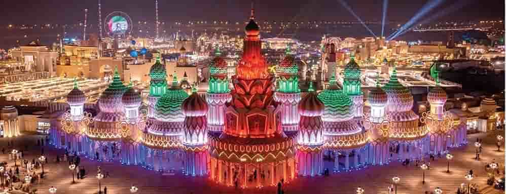 Global Village Dubai-Online Ticket Price