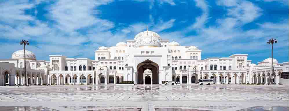 Qasr Al Watan Abu Dhabi