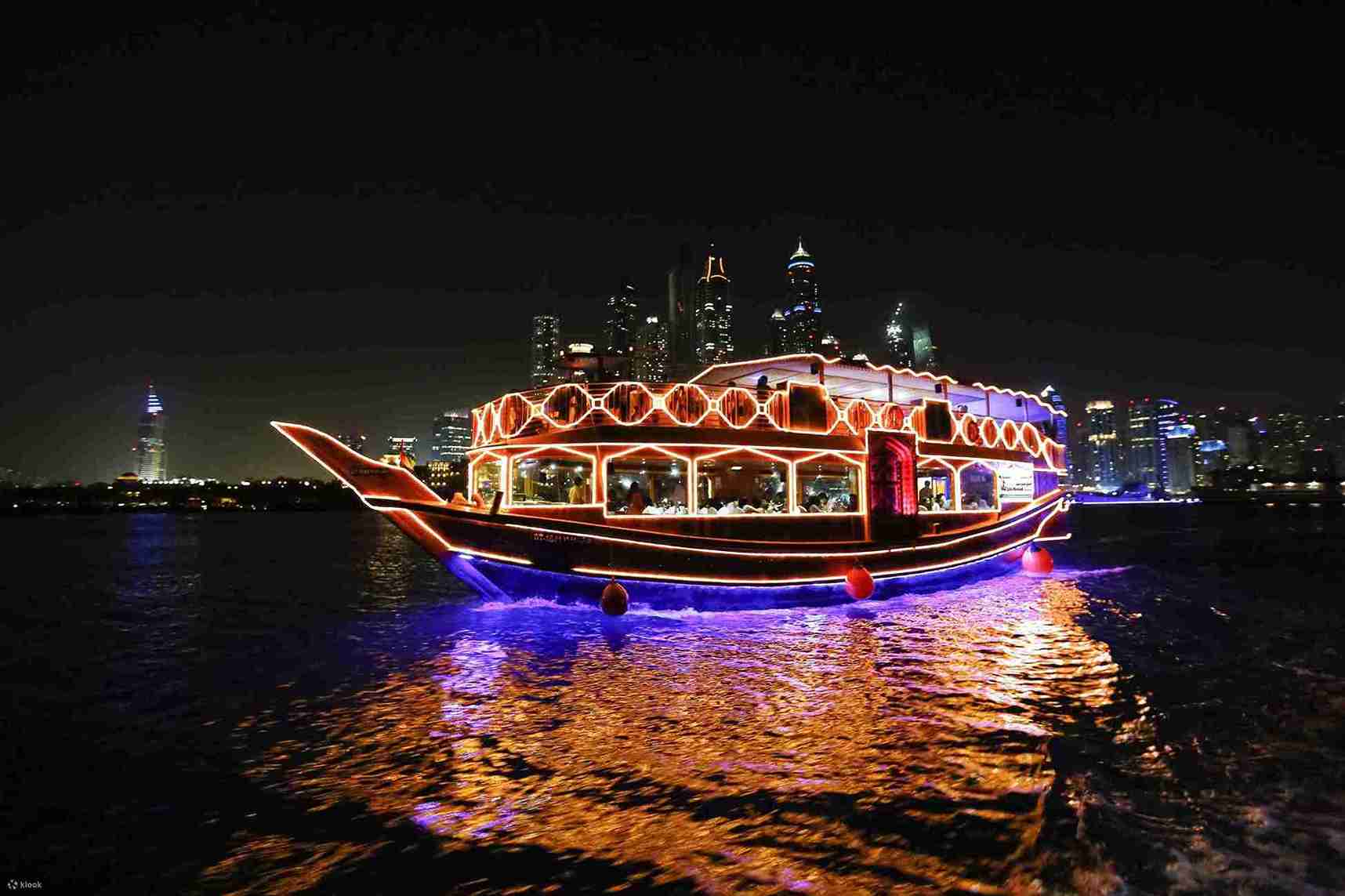 Doha Night City