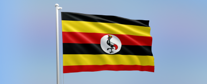 uganda-e-visa