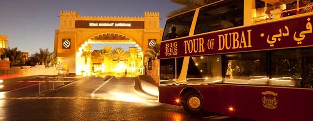 Big Bus Sightseeing Tour Dubai Tickets