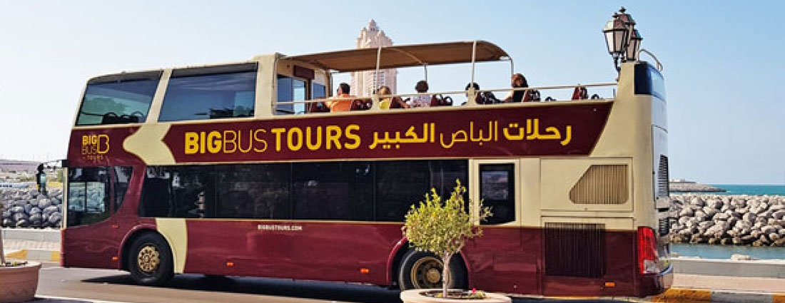 Big Bus Sightseeing Tour Abu Dhabi Tickets