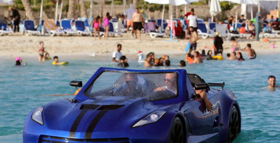 Jet Ski Car Dubai Tickets