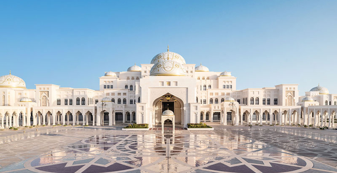 Qasr Al Watan Abu Dhabi Tickets