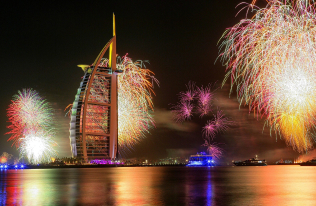 The Allure of Unique Celebrations