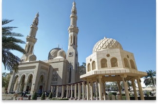 Jumeirah Mosque