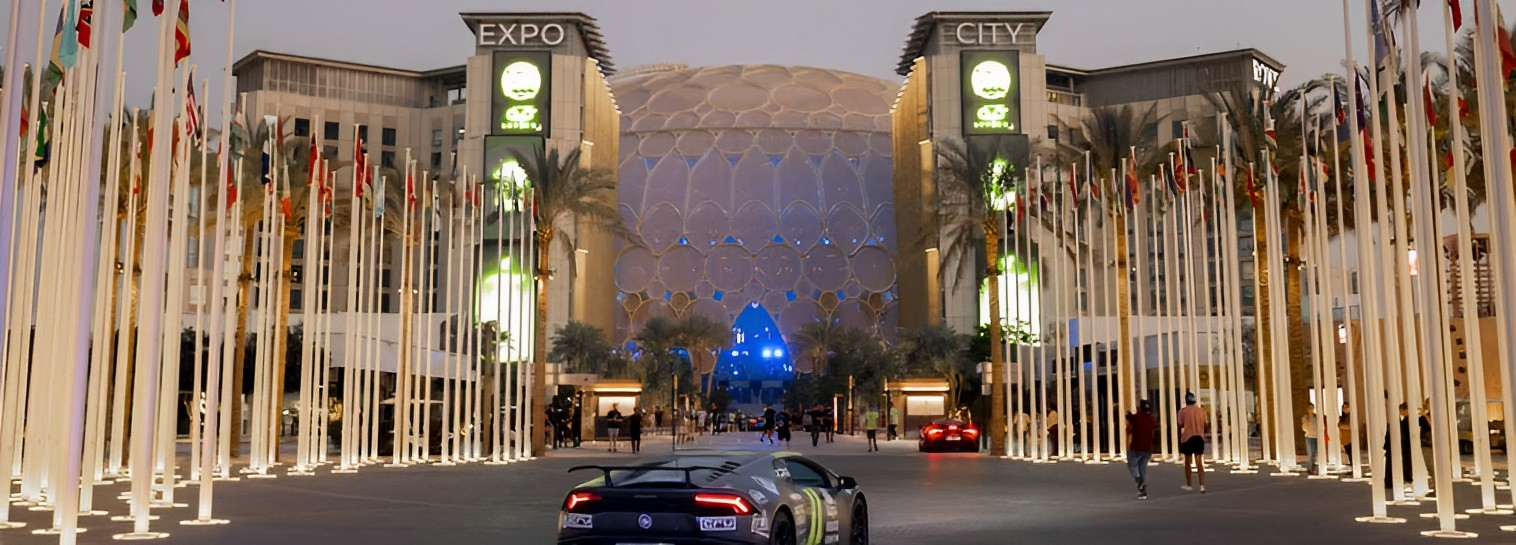 Save Money and Time with the Expo City Dubai Attractions Pass
