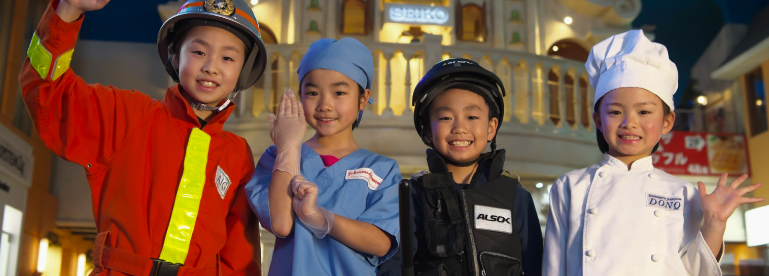 KidZania Abu Dhabi Offers