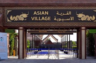 Asian Village