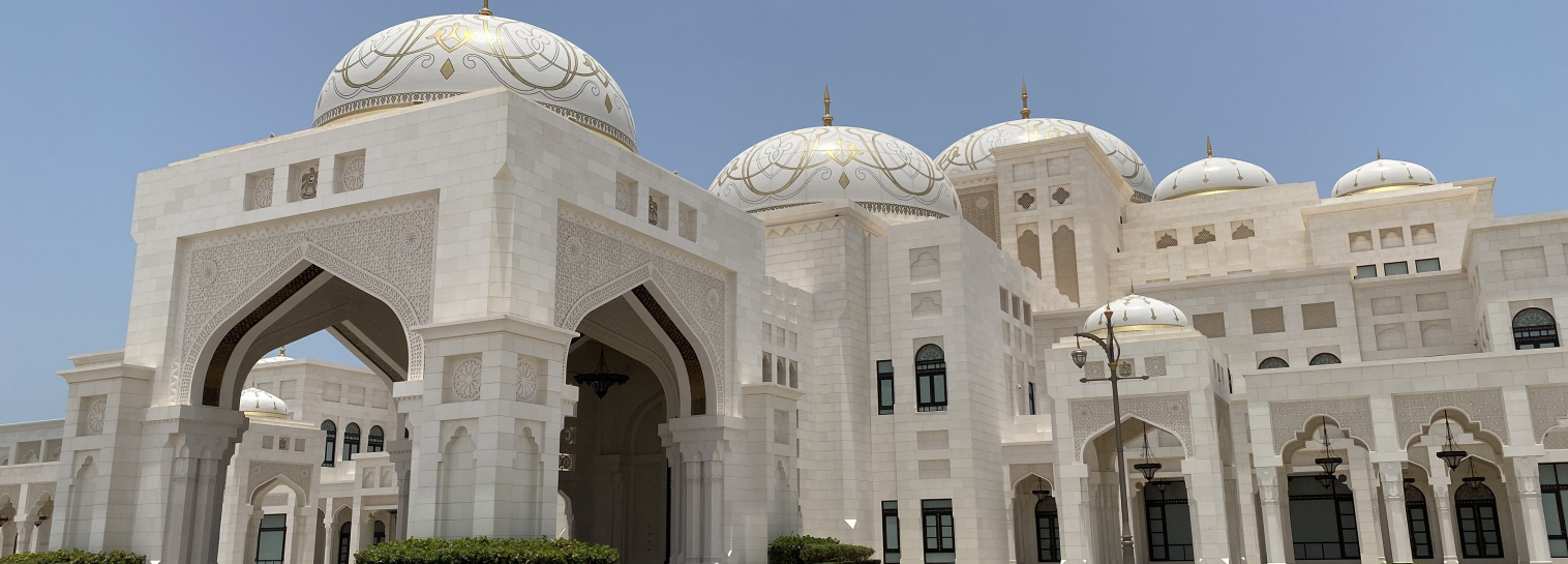 Qasr Al Watan Abu Dhabi Ticket Price