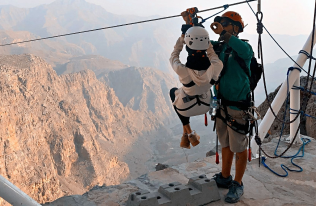 Jebel Jais