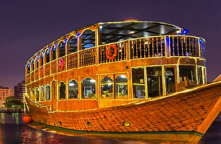 Dhow Cruises