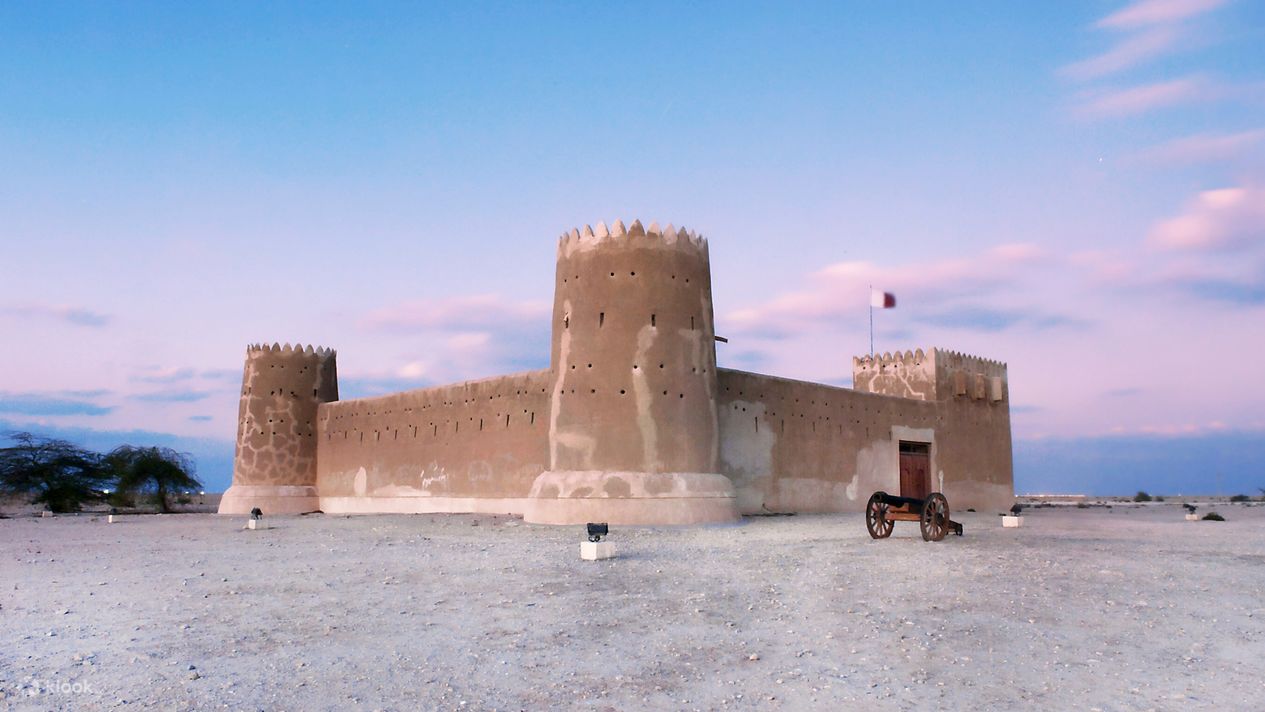 Private Half Day Bahrain Heritage Tour