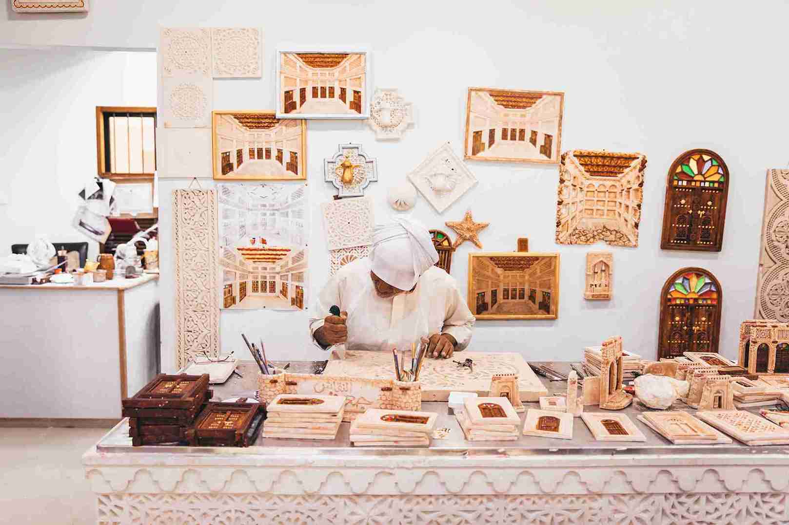 Bahrain Arts & Crafts
