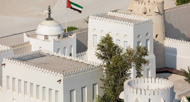 Qasr Al Hosn From Dubai