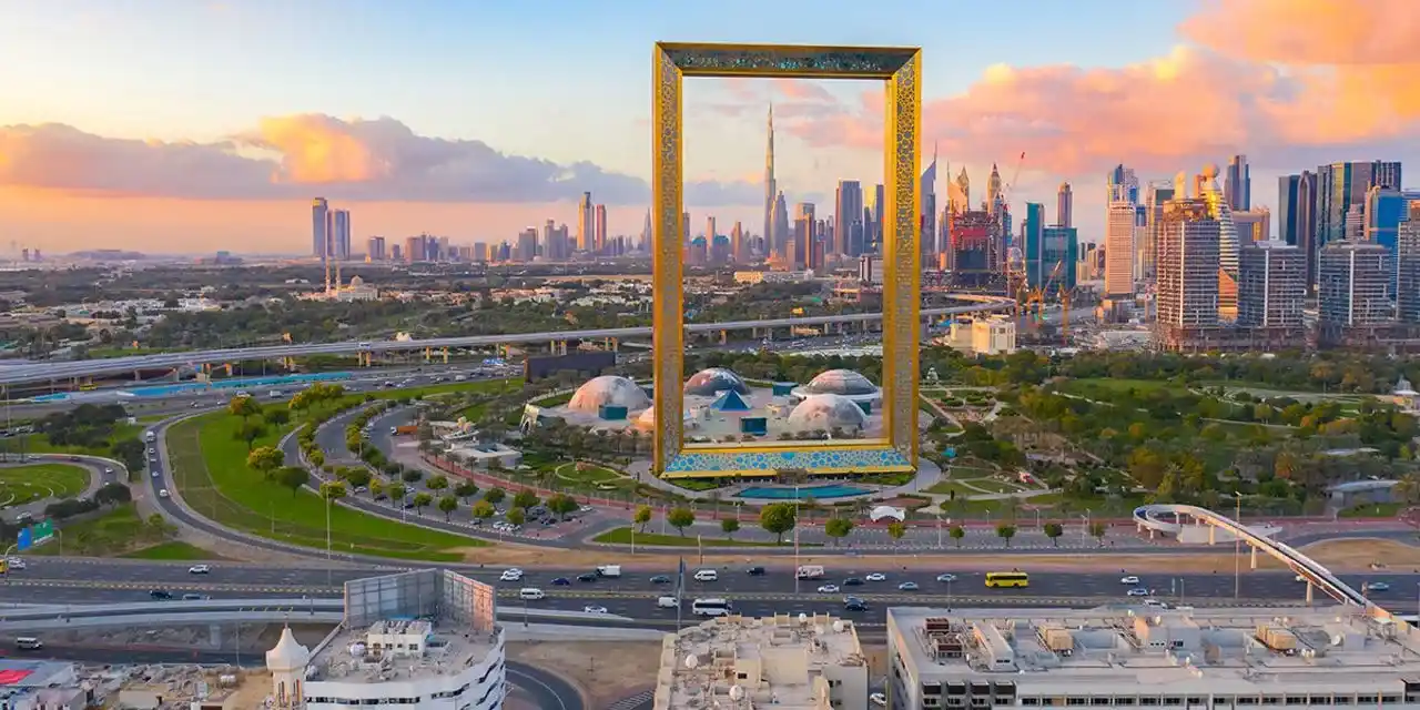 Dubai Frame Ticket Price and Entry Fee Guide 2025
