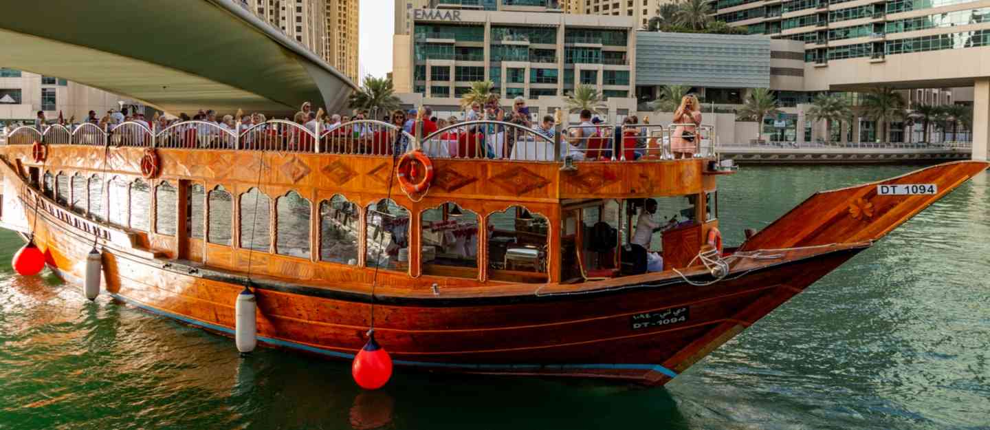 Doha Night Tour & Dhow Boat Cruise
