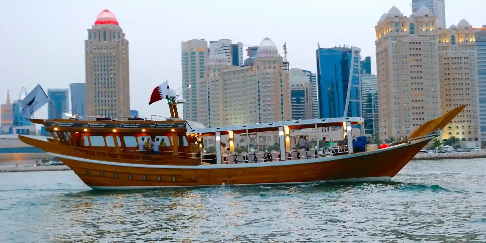 Doha Night City