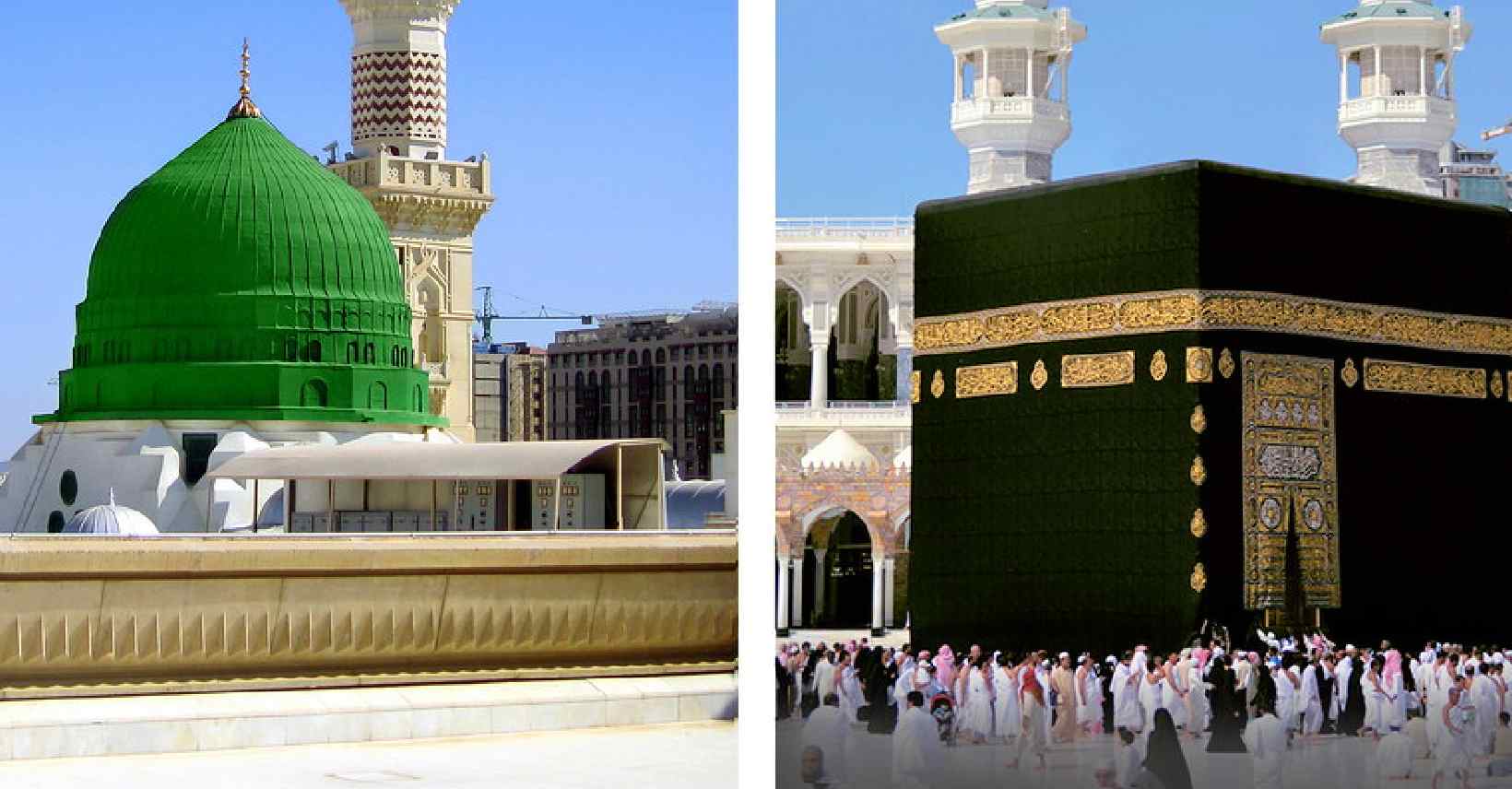 Makkah Image