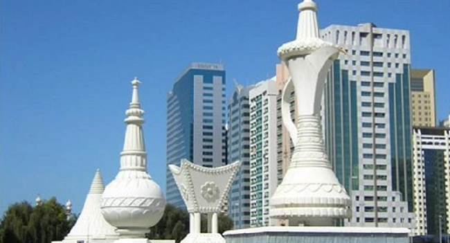 Abu Dhabi Cultural Heritage Tour