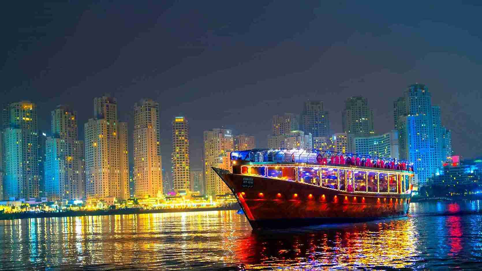 Doha Night Tour & Dhow Boat Cruise